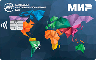 Карта МИР | Нацинвестпромбанк