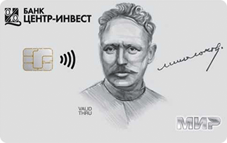 Карта Пенсионная | Банк Центр Инвест