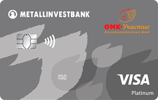 Карта ОМК-Участие | Металлинвестбанк