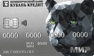 Карта Старт | Кубань Кредит
