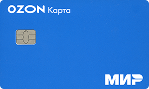 Ozon Карта | ОЗОН Банк