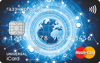 Универсальная карта | Газэнергобанк