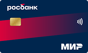 Карта Мир 120наВСЁ Премиальная | Росбанк