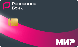 Карта 2 года без % | Ренессанс Банк