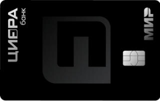 Карта Private Banking | Цифра Банк