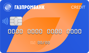 Карта 180 дней | Газпромбанк