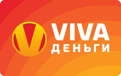 МФО VIVA Деньги | ООО МФК «ЦФП»