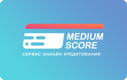 МФО МедиумСкор | ООО МКК «МедиумСкор»