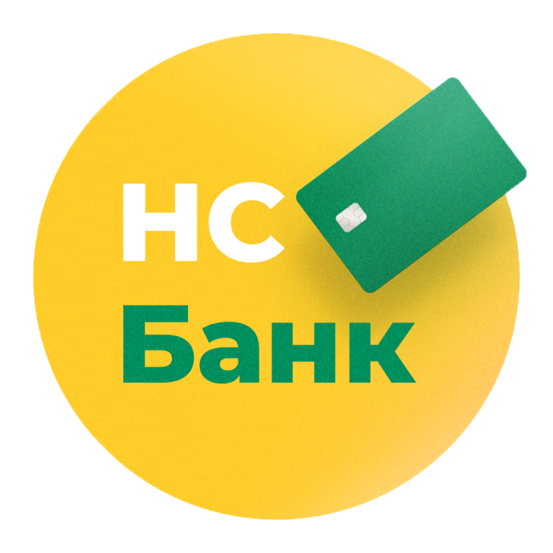 НС Банк